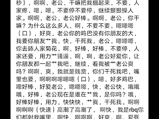 185 中国 porn videos